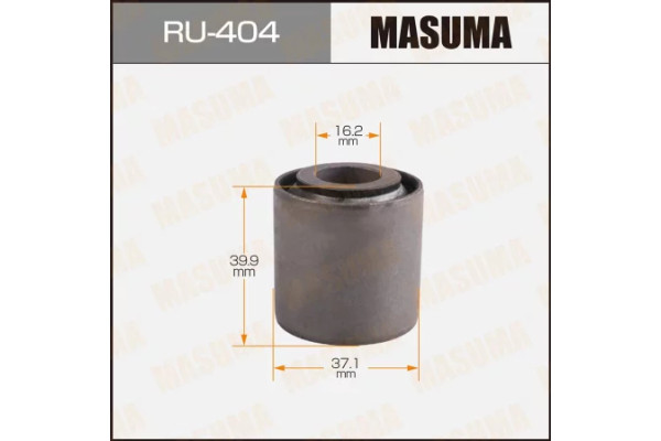 Amazon.com: AIVWUMOT Flat Idler Pulley K5559-34880 K5639
