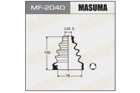 masa03　別件 Original MR20 Engine for Nissan - 2.0L Long Block Motor