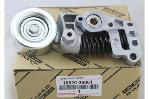 TOYOTA 16620-36061 16620-36061,16620-36060