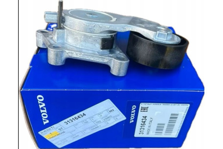 FORD MONDEO V Sedan Gearbox ABS Pump 2547480 JM5P-7902-JE