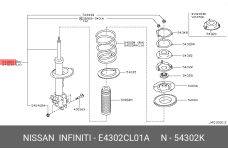 NISSAN E4302CL01A