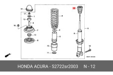 HONDA 52722-SR2-003