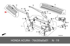 HONDA 76630-TA0-A01