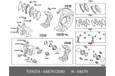かり（商品説明ご覧下さい）　　0204 No4404 牛革 レッド 艶 1.2〜1.3mm 本革ハギレ - メルカリ