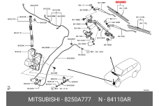 MITSUBISHI 8250A777