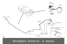 MITSUBISHI 8253A218