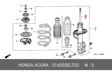 HONDA 51605SELT02