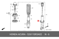 HONDA 52611-SR3-A02