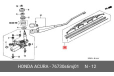 HONDA 76730-S6M-J01