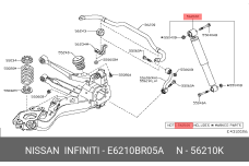 NISSAN E6210BR05A