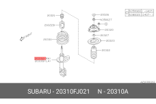 SUBARU 20310FJ021