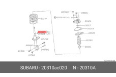 SUBARU 20310AC020