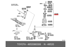 TOYOTA 4852080308