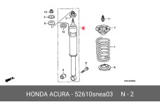 HONDA 52610-SNE-A03
