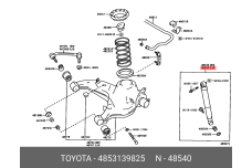 KYB 553261 48531-39835,4853139836,4853139825