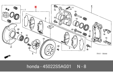 HONDA 45022-S5A-G01