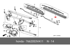 HONDA 76620-S3V-A11
