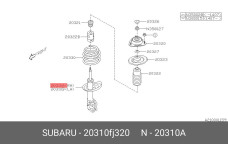 SUBARU 20310-FJ320