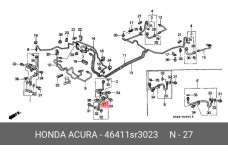 HONDA 46411-SR3-023