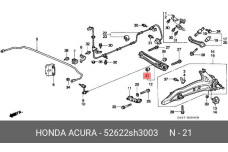 HONDA 52622-SH3-003