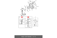 ISUZU 8-97139-819-0
