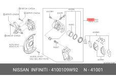 日産車　主要部品分解図 43206-ZX00B Genuine Nissan #43206ZX00B Rotor Brake