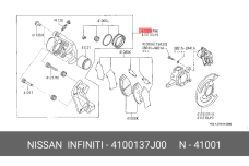 NISSAN 41001-37J00