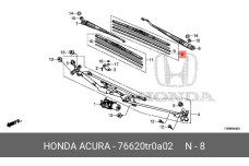 HONDA 76620-TR0-A02