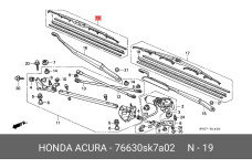 HONDA 76630-SK7-A02