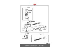 31420-04020 - Master Cylinder 2012-2015 Toyota Tacoma