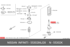 NISSAN 55302-86J28