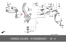 HONDA 51450-S84-A01