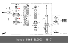 HONDA 51631-SL0-003