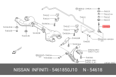 NISSAN 54618-50J10