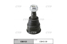 CTR CBHO-39 51220-S9A-982