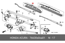 HONDA 76630-S0X-A01