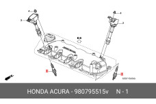 HONDA 980795515V