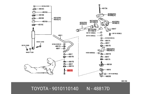 掛軸　日ノ出図　逸品　J40 掛軸 日ノ出図 逸品 J40 - メルカリ