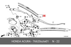 HONDA 76620-SZT-E01