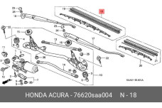 HONDA 76620-SAA-004