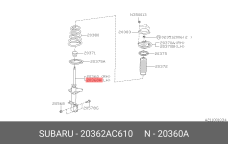 SUBARU 20362AC610