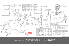 SUBARU 20470-SA001