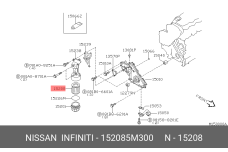 NISSAN 15208-5M300