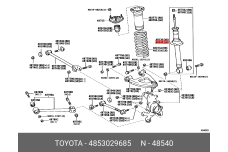 KYB 341308 48530-29245,48530-29685