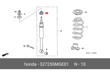 HONDA 52725-SMG-E01
