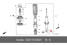 HONDA 52611-S10-A01