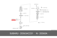 SUBARU 20363AC231
