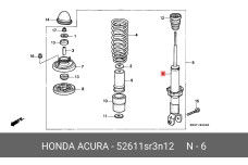 HONDA 52611-SR3-N12