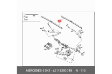 MERCEDES-BENZ A 211 820 30 45