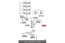 あじ。 48609-42060 High Performance Auto Parts Front Suspension